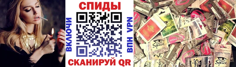 Бутират BDO  как найти   Шарья 