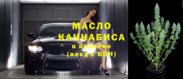 spice Нефтегорск