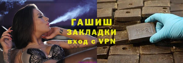 меф Нея