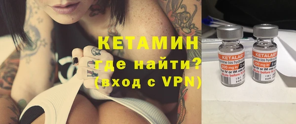 меф Нея