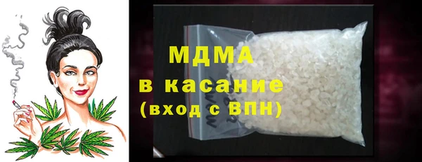 меф Нея