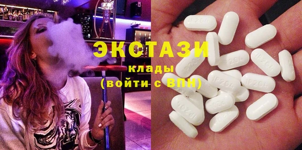 spice Нефтегорск