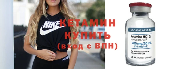 меф Нея