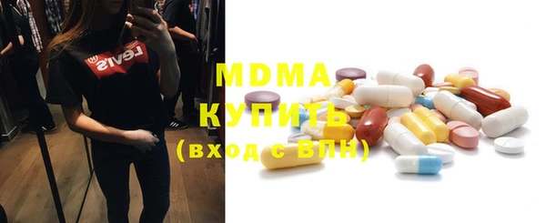 spice Нефтегорск