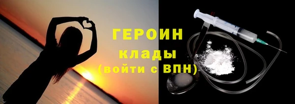 меф Нея
