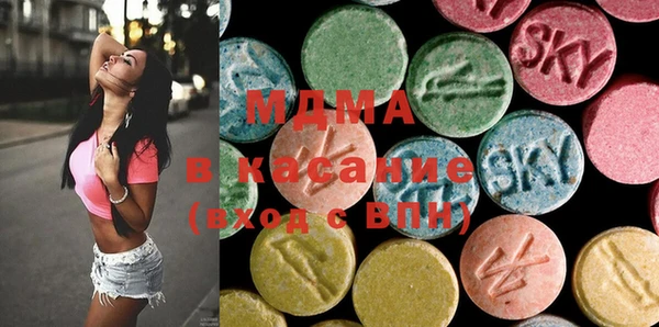 меф Нея