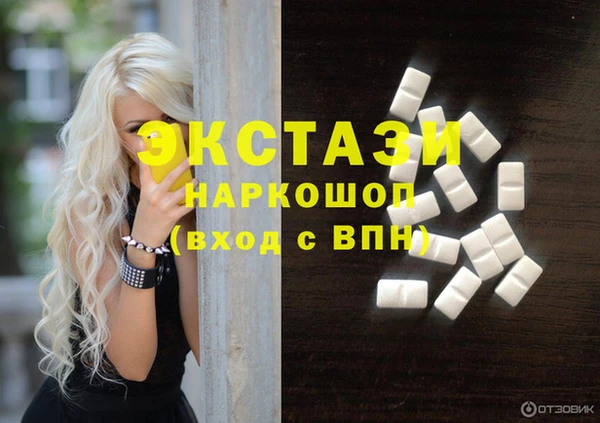 spice Нефтегорск