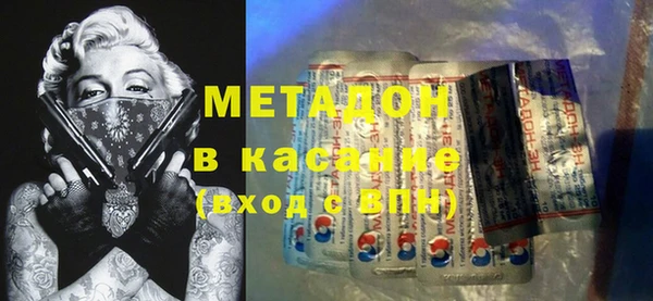 меф Нея
