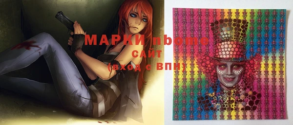 меф Нея