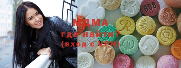 ПСИЛОЦИБИНОВЫЕ ГРИБЫ Нефтекумск