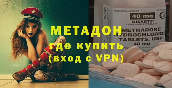 меф Нея