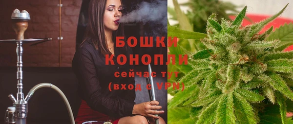 spice Нефтегорск