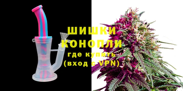меф Нея